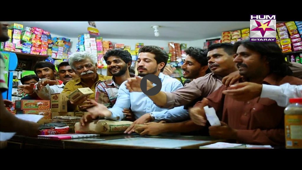 Sawaab Episode 01 Hum Sitaray Drama